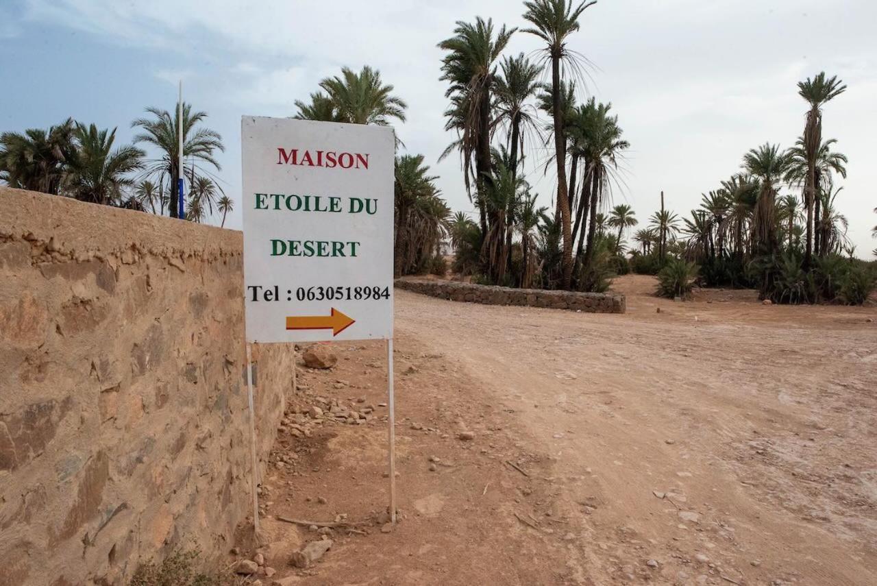 Maison Etoile Du Desert Aït Boukha Εξωτερικό φωτογραφία